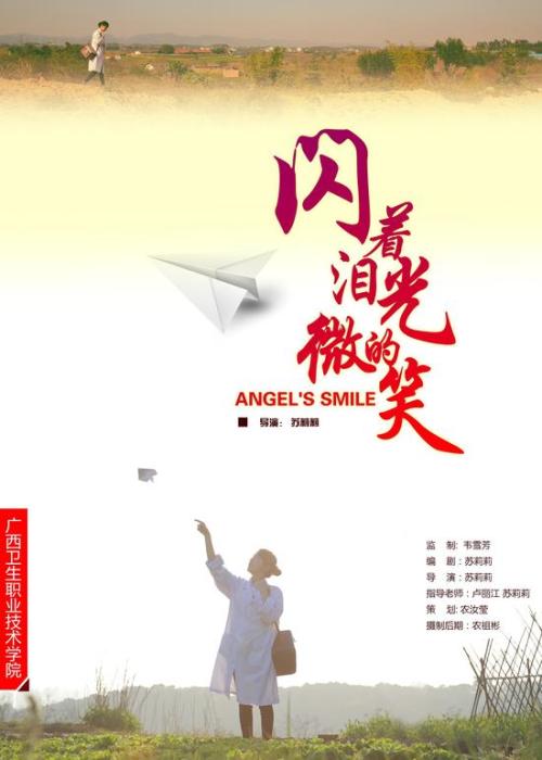 托福成绩单邮寄地址错了